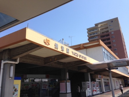 焼津駅